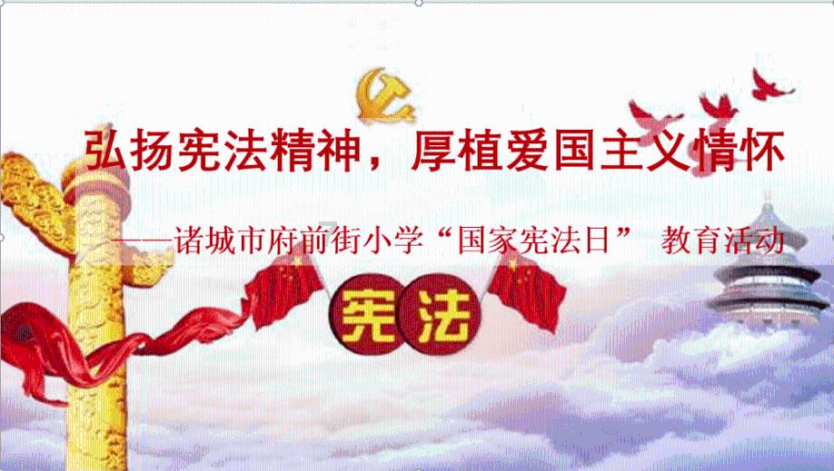 逃离豪宅大厦4