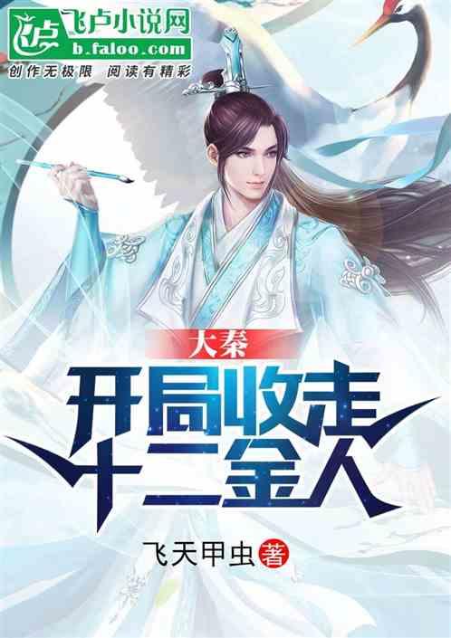 哪种男人是你的坚强后盾